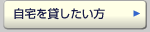 �ޗǂŎ������݂���������