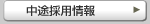 �R�W�Z��r�̗p���