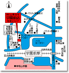 店舗地図