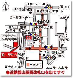 店舗地図