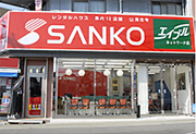 �S�R�w�O�X