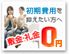 �~���E����_�u���O�~���W�I
