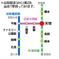 ��Ȏ戵�����G���A