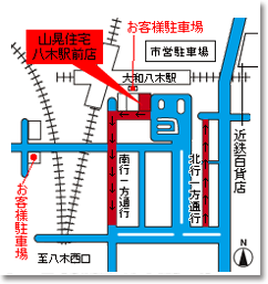店舗地図