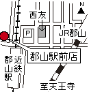 RWZ SRX
