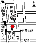 RWZ VX