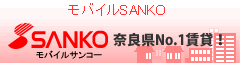 ޗǂ̒ oCTR[