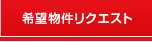 ��]�������N�G�X�g