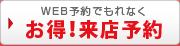 �����v���[���g