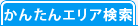 �N�C�b�N��������