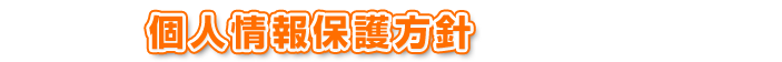 �l���ی���j