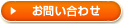 ���䤤��碌