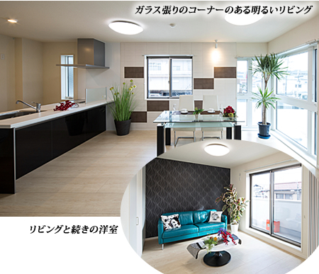 室内イメージ