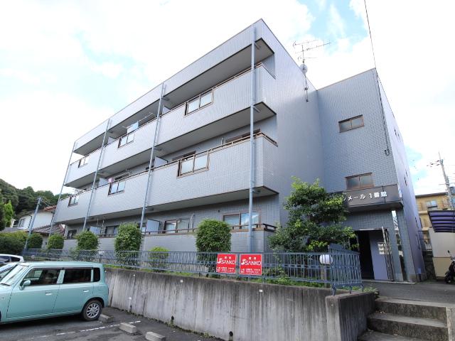 物件写真