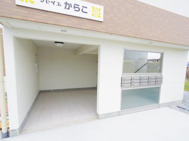 物件写真