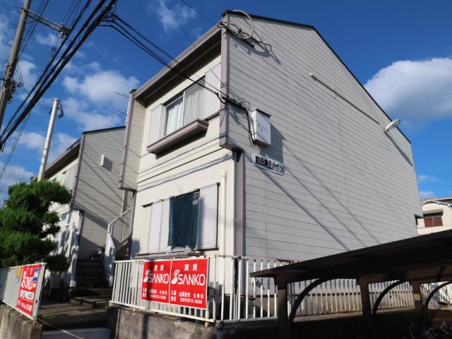 物件写真