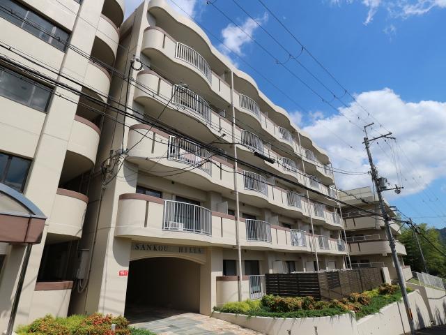 物件写真