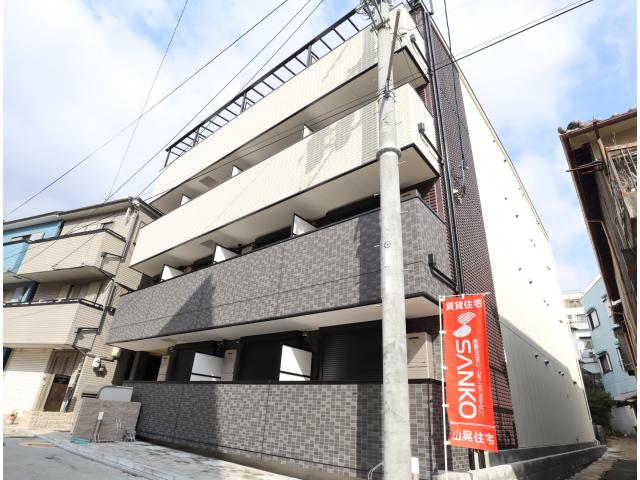 物件写真