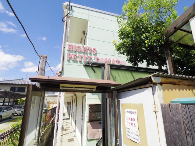 物件写真