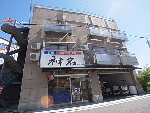 物件写真