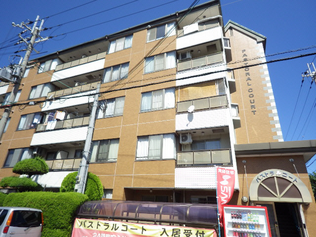 物件写真