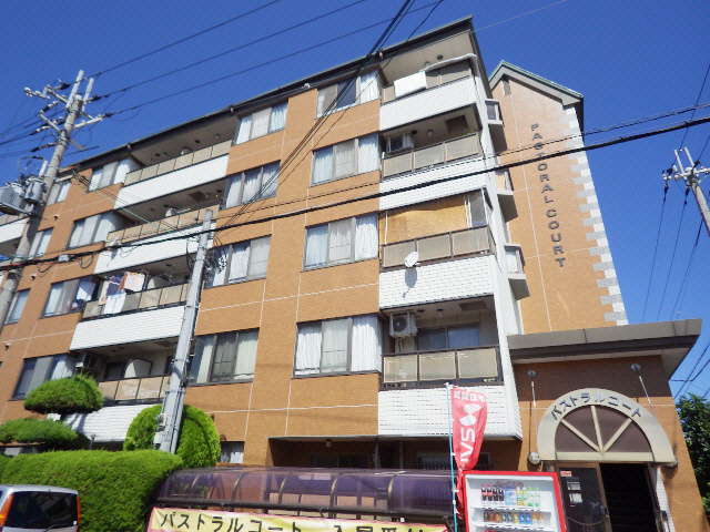 物件写真