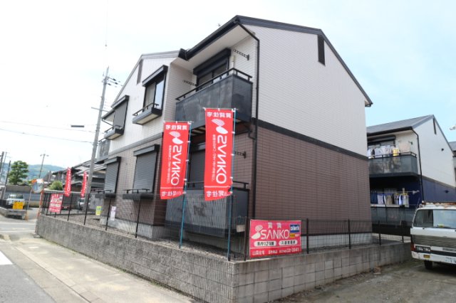 物件写真