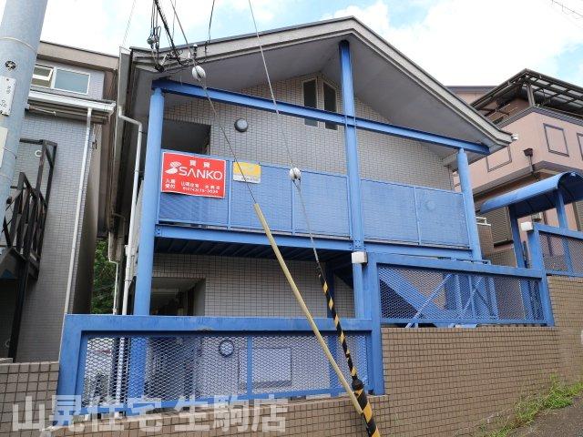 物件写真