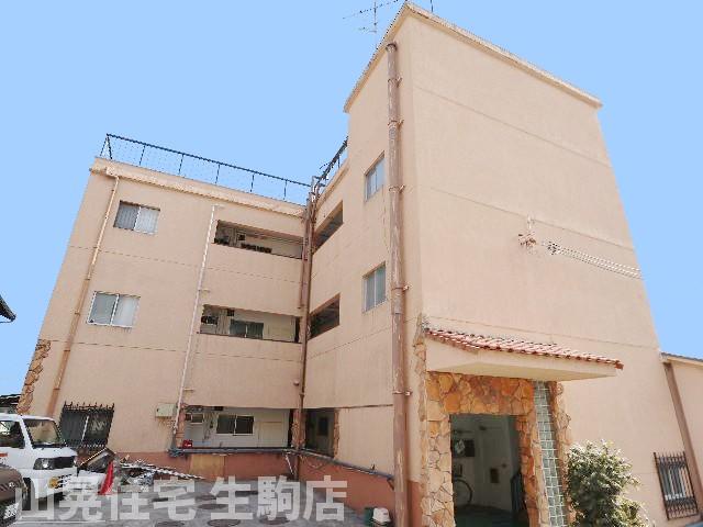物件写真