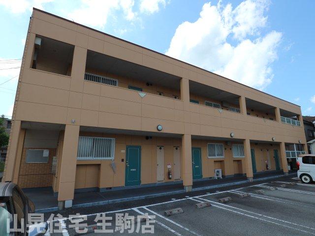 物件写真