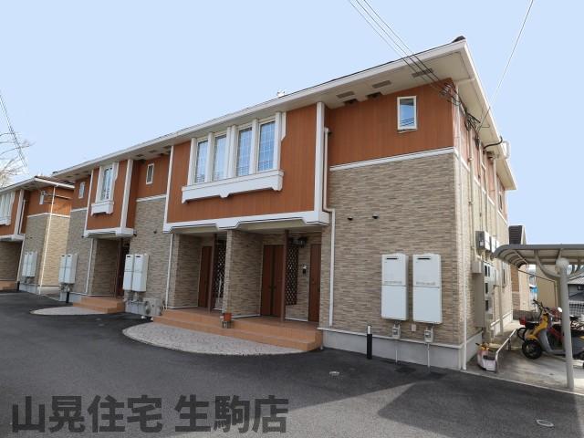 物件写真