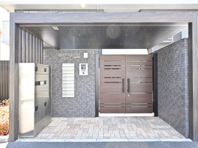 物件写真