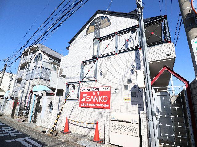 物件写真