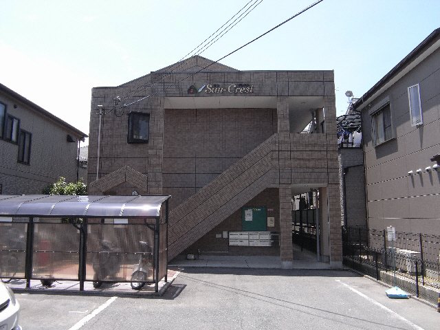 物件写真