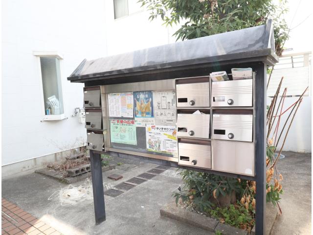 物件写真