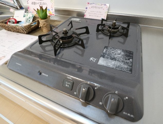 物件写真