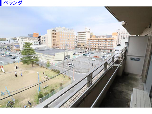 室内写真