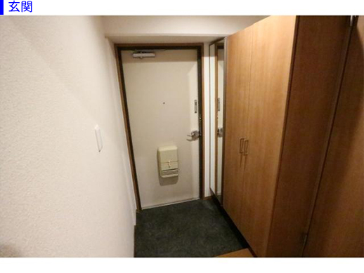 室内写真