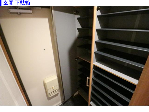 室内写真