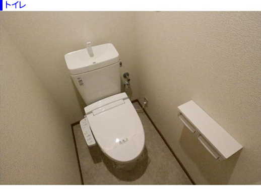 室内写真