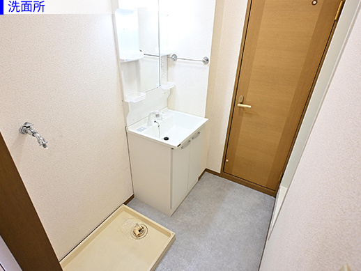 室内写真