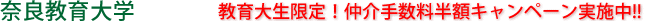 ?ޗ? ?w?????݂?SANKO